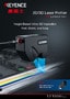 LJ-X8000 Series 2D/3D Laser Profiler Catalogue