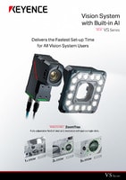 VS Series Vision System with Built-in AI Catalogue