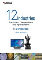 Digital Microscope 12 Industries The Latest Observations and Applications Compilation